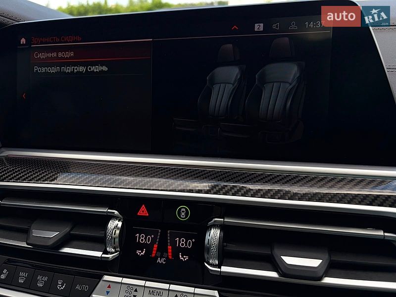 Внедорожник / Кроссовер BMW X5 2023 в Киеве