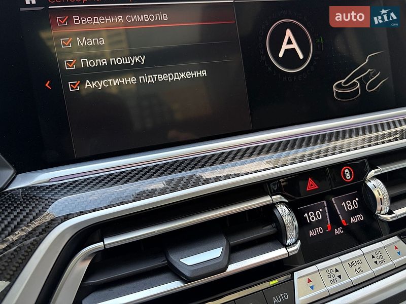 Внедорожник / Кроссовер BMW X5 2023 в Киеве