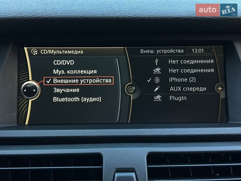 Внедорожник / Кроссовер BMW X5 2012 в Ивано-Франковске