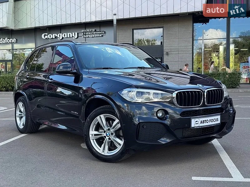 BMW X5 2017