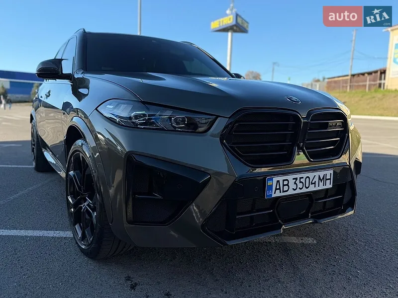 BMW X5 2022