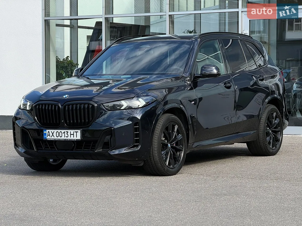 BMW X5 2023