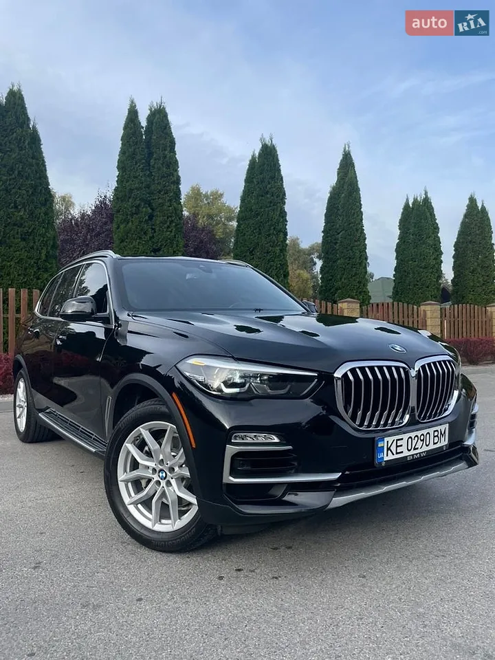 BMW X5 2020