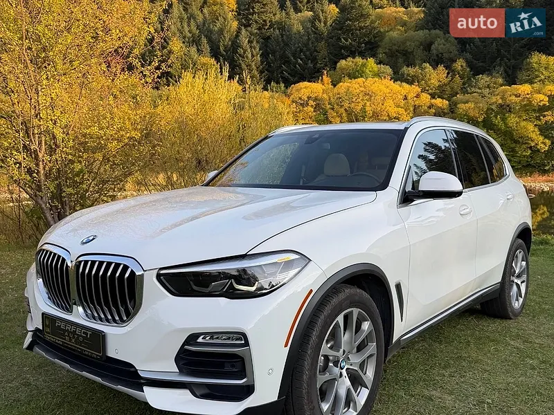 BMW X5 2020