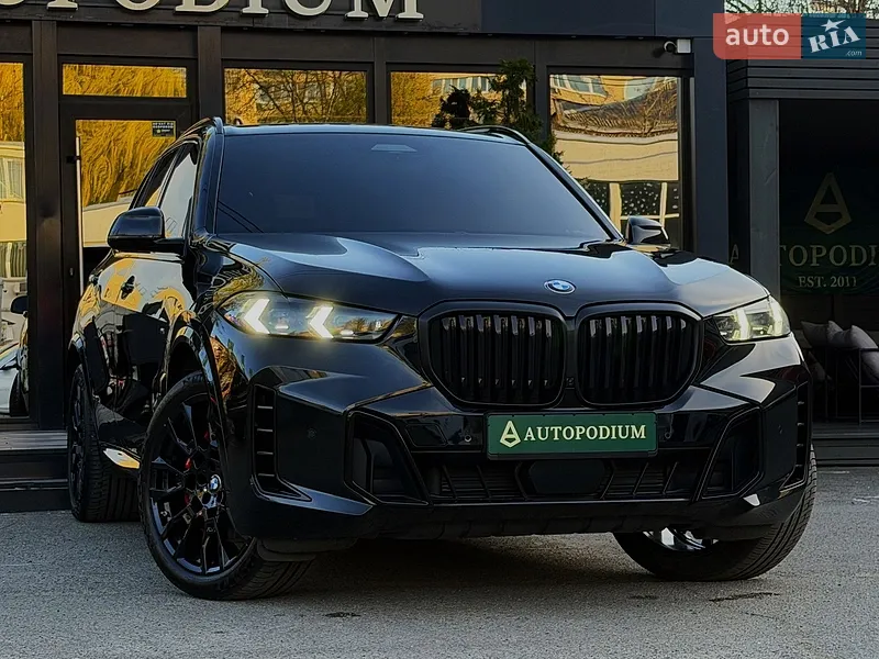 BMW X5