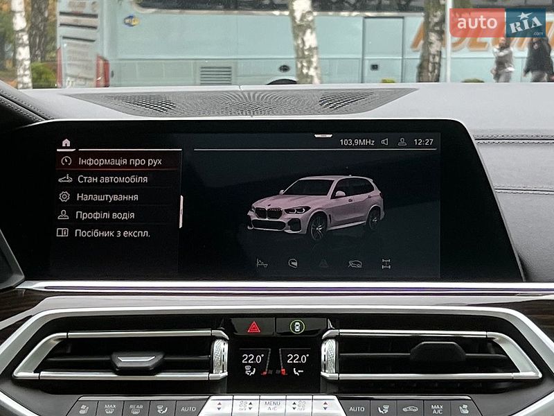 Внедорожник / Кроссовер BMW X5 2021 в Львове