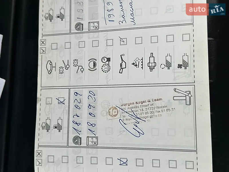 Позашляховик / Кросовер BMW X5 2010 в Києві документ