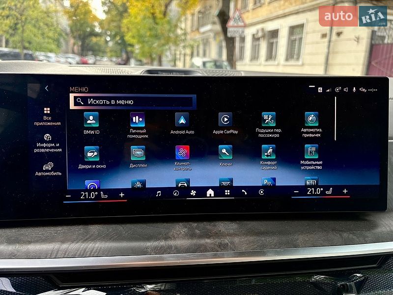Внедорожник / Кроссовер BMW X5 2025 в Одессе