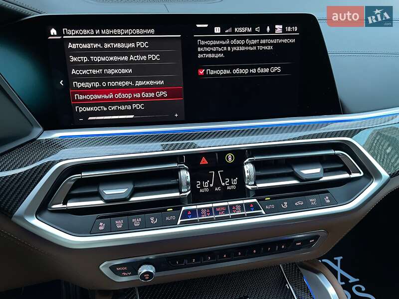 Внедорожник / Кроссовер BMW X6 M 2022 в Киеве