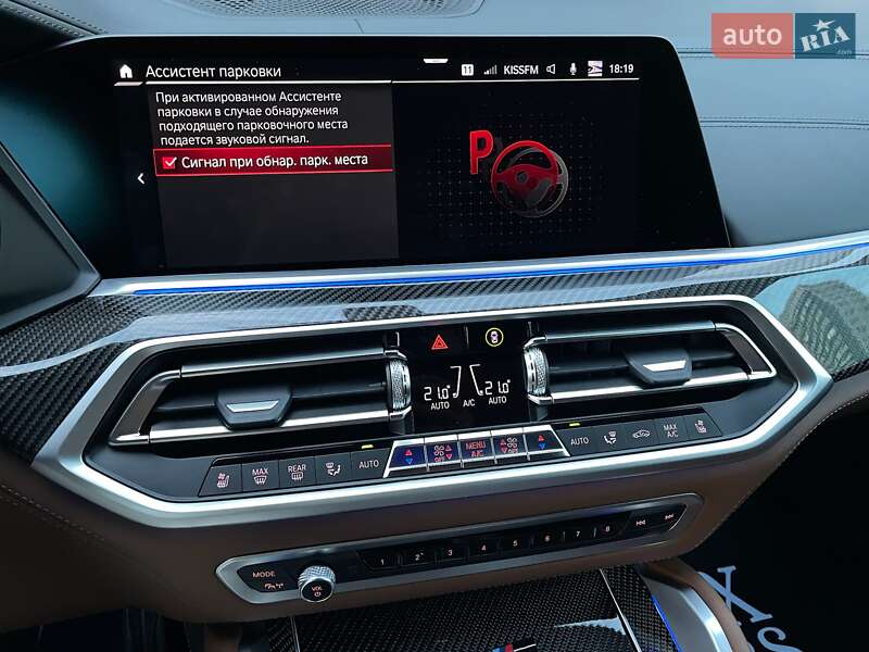 Внедорожник / Кроссовер BMW X6 M 2022 в Киеве