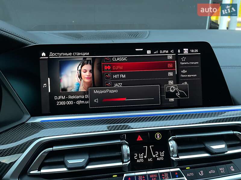 Внедорожник / Кроссовер BMW X6 M 2022 в Киеве