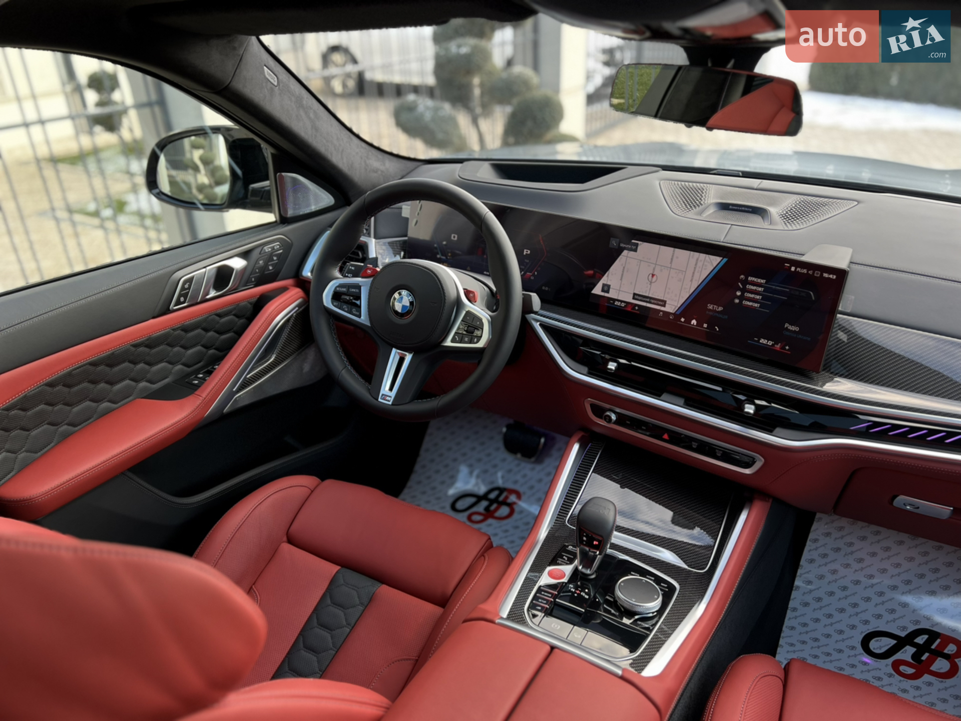 2023 BMW X6 M - мініатюра 45