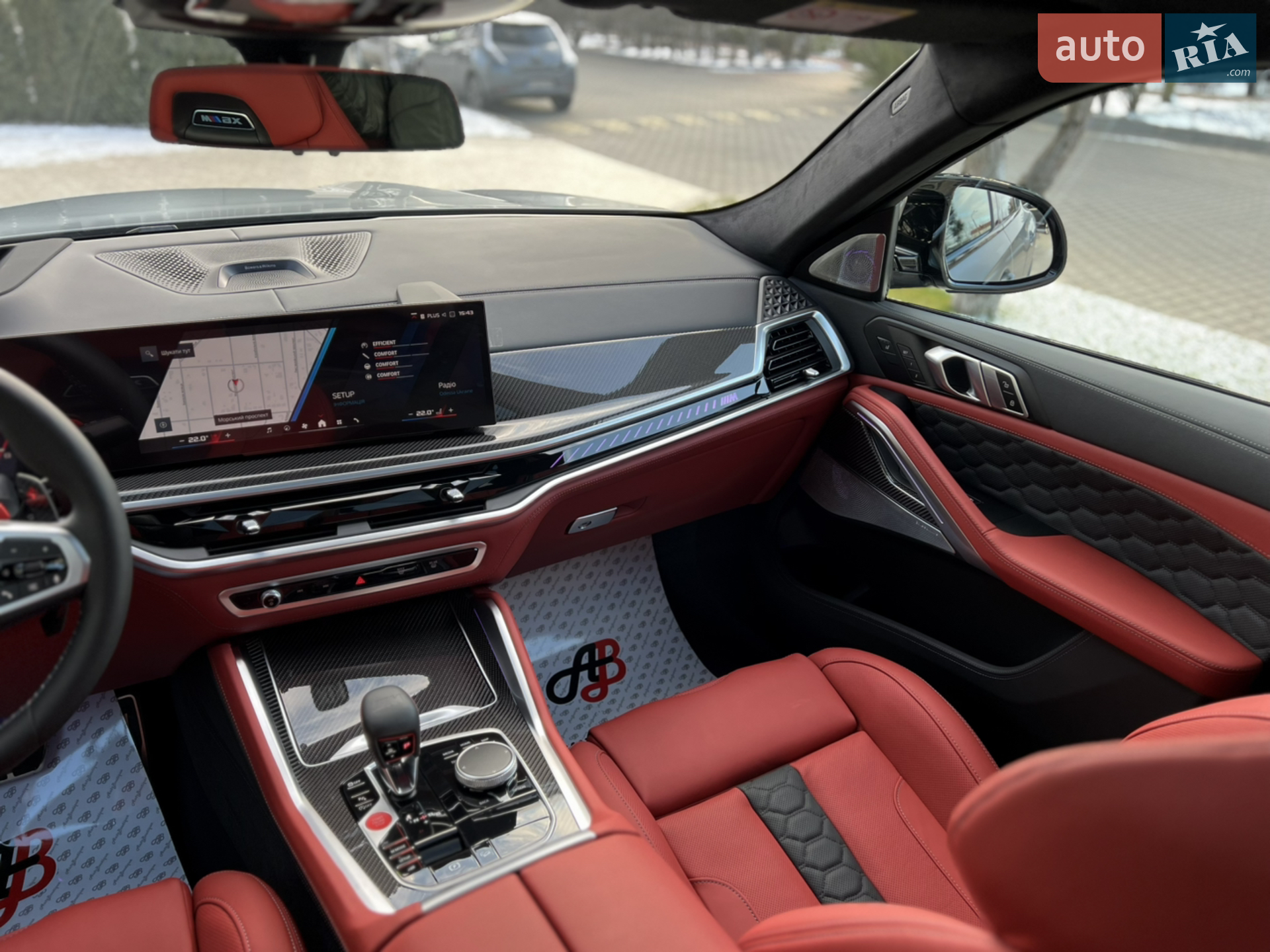 2023 BMW X6 M - мініатюра 46