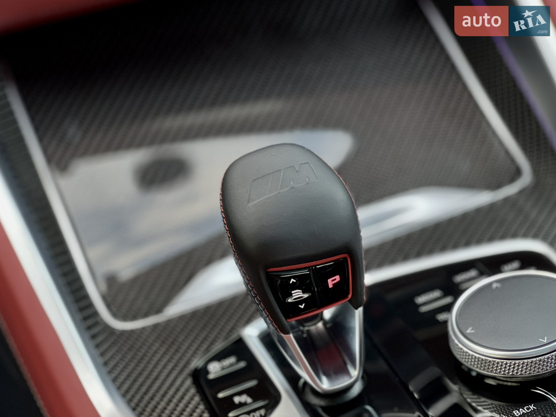 2023 BMW X6 M - мініатюра 51