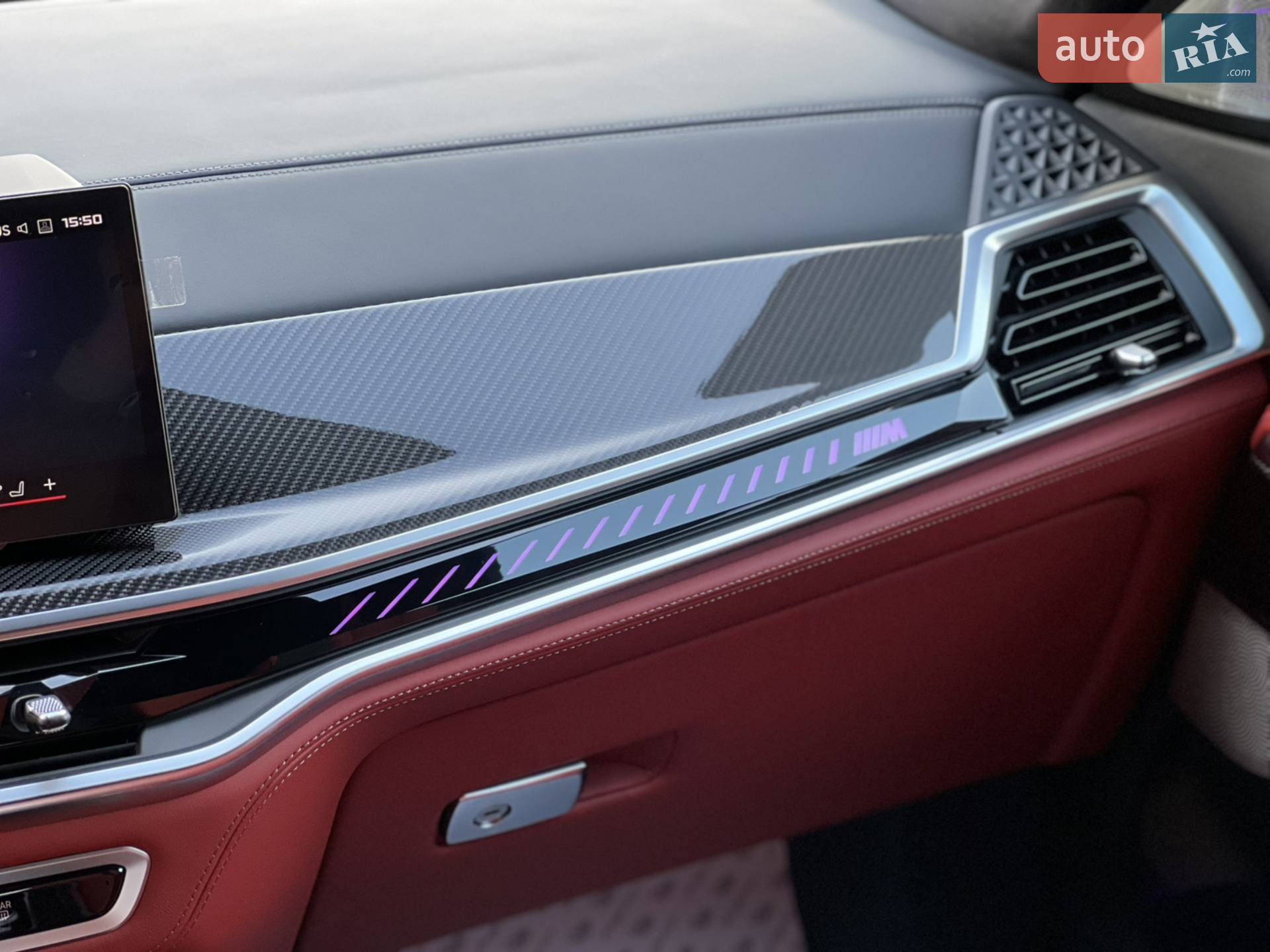 2023 BMW X6 M - мініатюра 55
