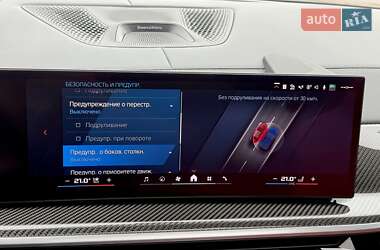Внедорожник / Кроссовер BMW X6 M 2024 в 