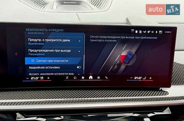 Внедорожник / Кроссовер BMW X6 M 2024 в 