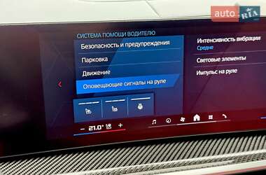 Внедорожник / Кроссовер BMW X6 M 2024 в 