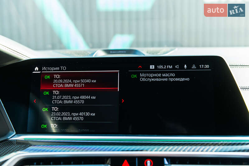 Позашляховик / Кросовер BMW X6 M 2020 в Мукачевому фото 50 Позашляховик / Кросовер BMW X6 M 2020 в Мукачевому