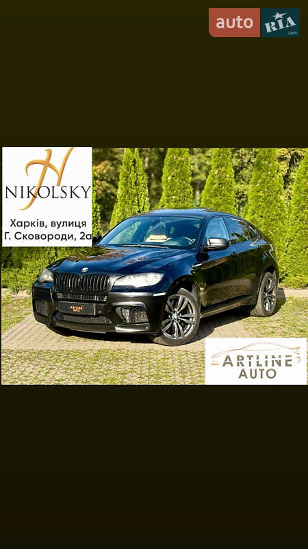 Внедорожник / Кроссовер BMW X6 M 2010 в Харькове