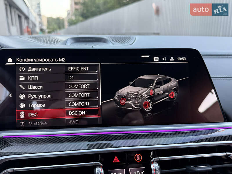 Внедорожник / Кроссовер BMW X6 M 2022 в Киеве фото 92 Внедорожник / Кроссовер BMW X6 M 2022 в Киеве