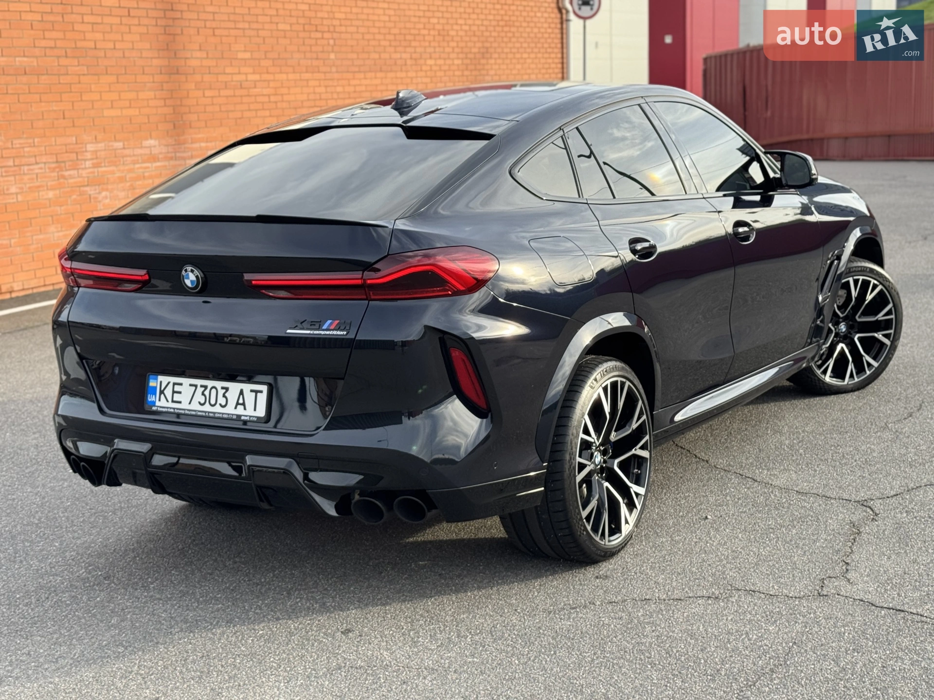 2021 BMW X6 M - мініатюра 10