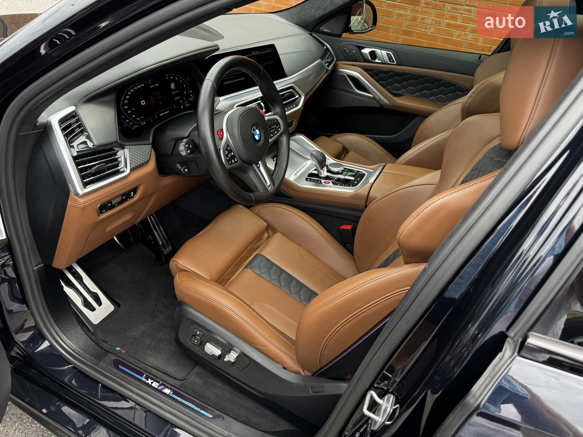 2021 BMW X6 M - мініатюра 29