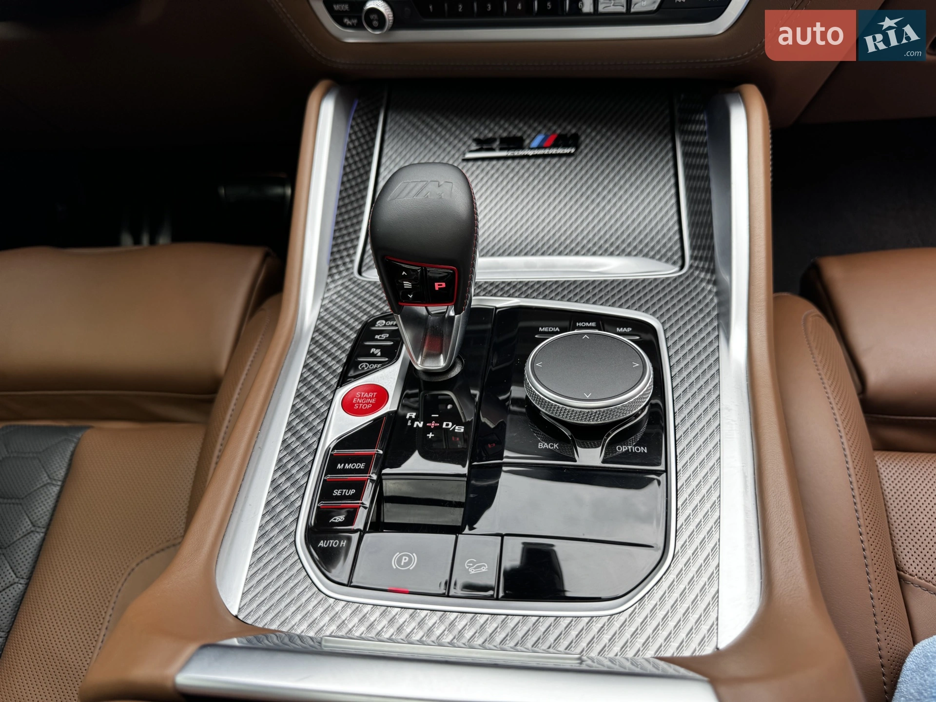 2021 BMW X6 M - мініатюра 54