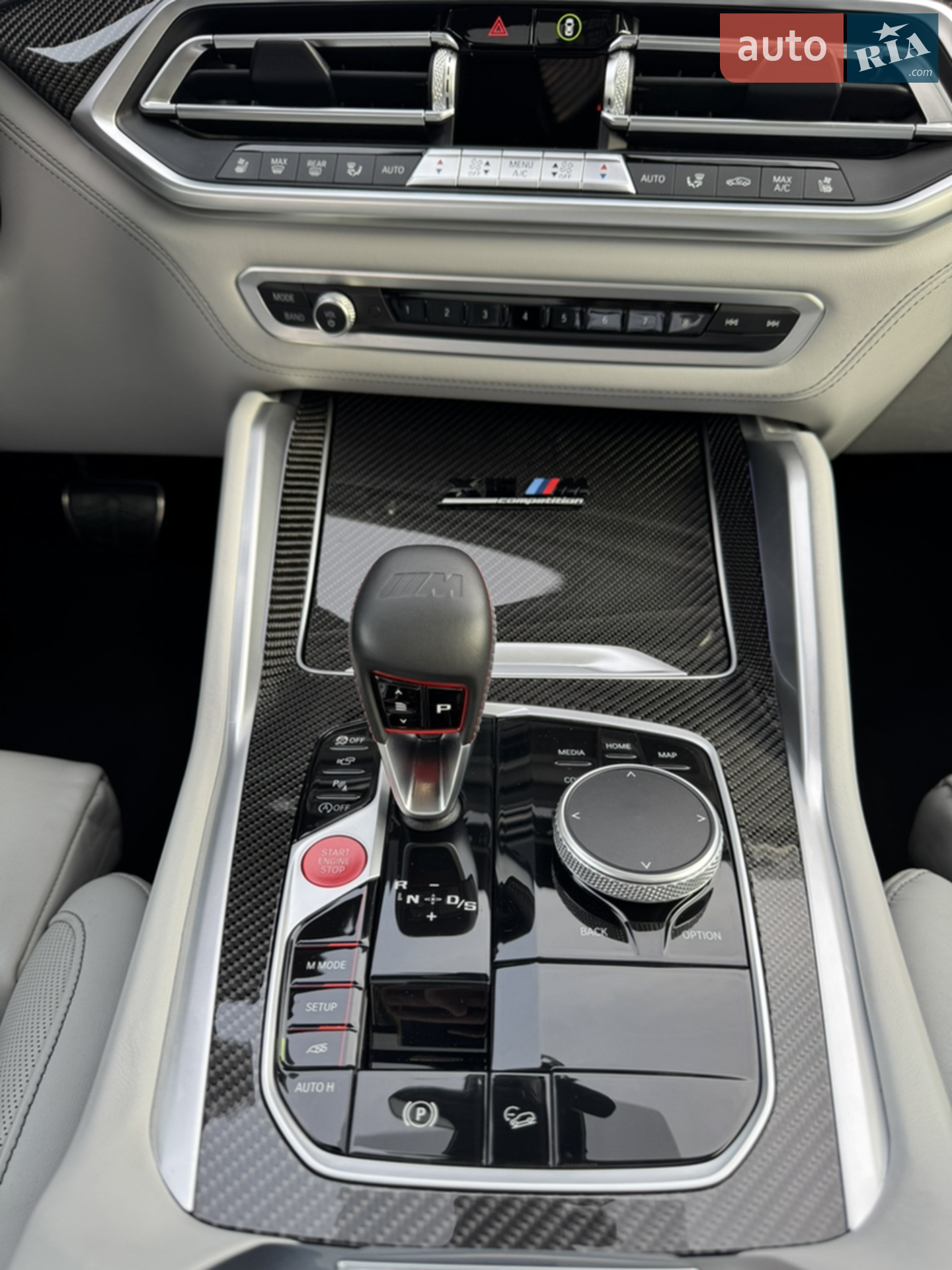 2021 BMW X6 M - мініатюра 34