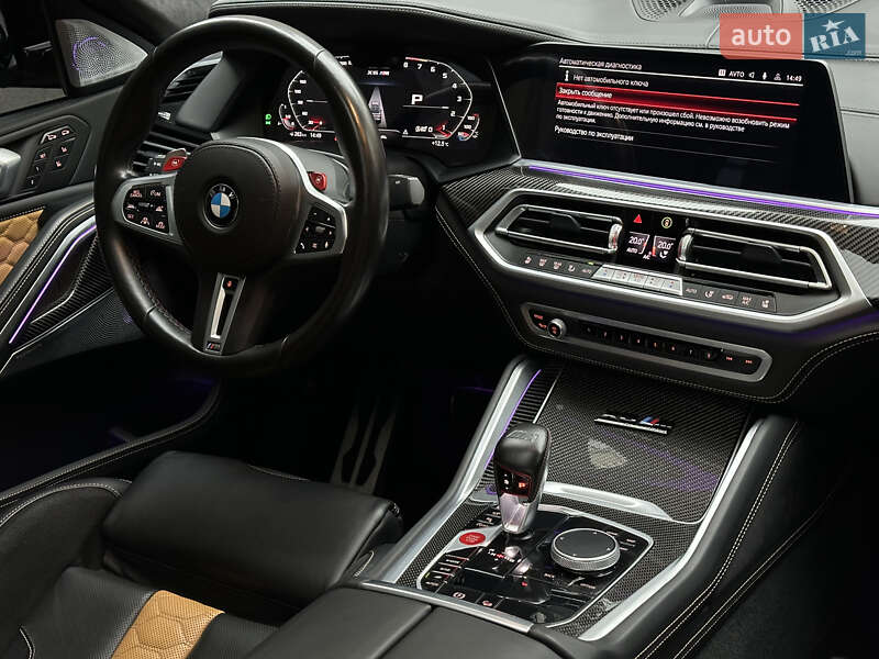 Внедорожник / Кроссовер BMW X6 M 2021 в Киеве фото 27 Внедорожник / Кроссовер BMW X6 M 2021 в Киеве