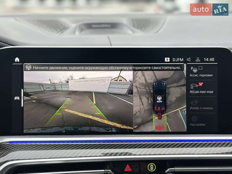 Внедорожник / Кроссовер BMW X6 M 2022 в Полтаве