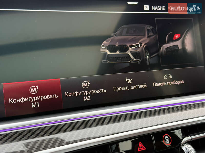 Позашляховик / Кросовер BMW X6 M 2023 в Києві