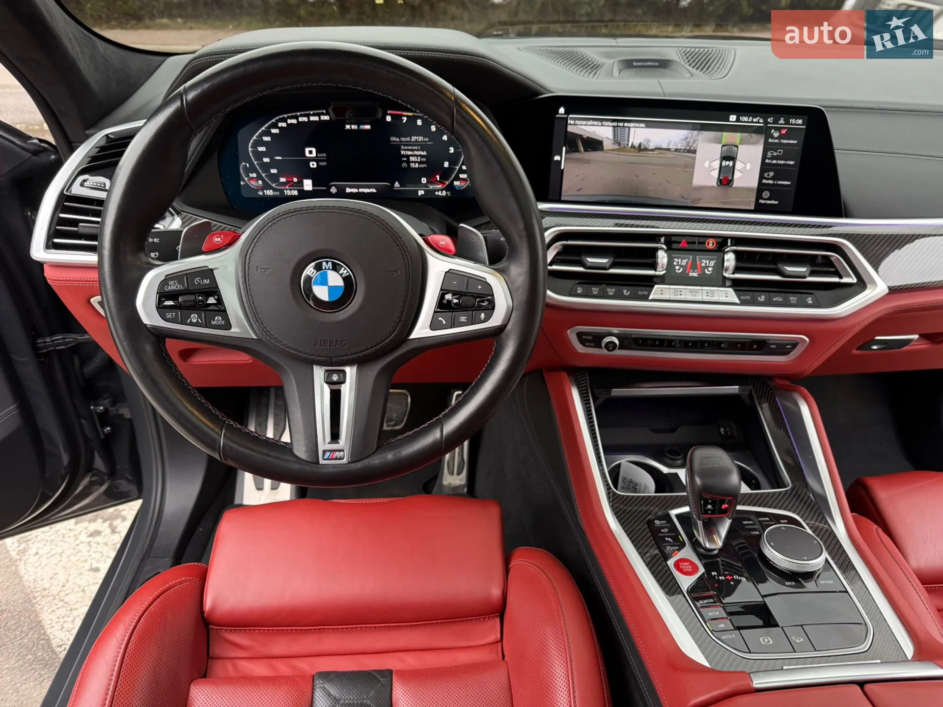 2023 BMW X6 M - мініатюра 45