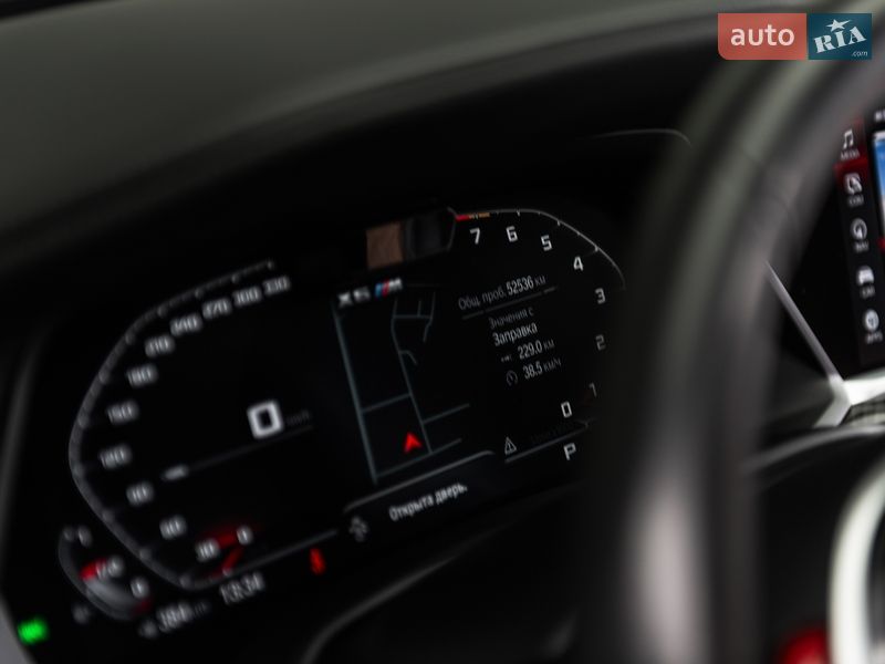 Внедорожник / Кроссовер BMW X6 M 2020 в Мукачево