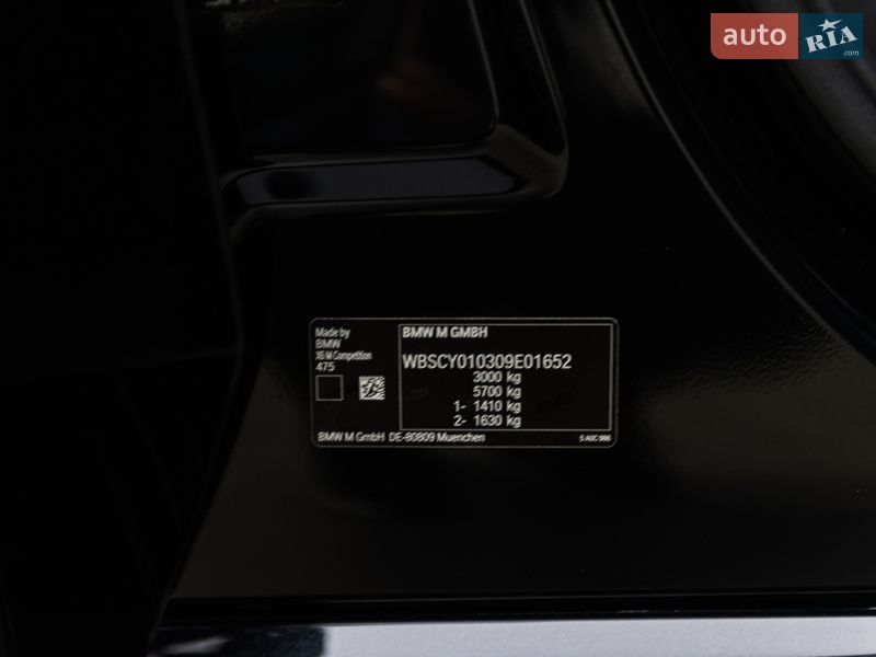 Внедорожник / Кроссовер BMW X6 M 2020 в Мукачево