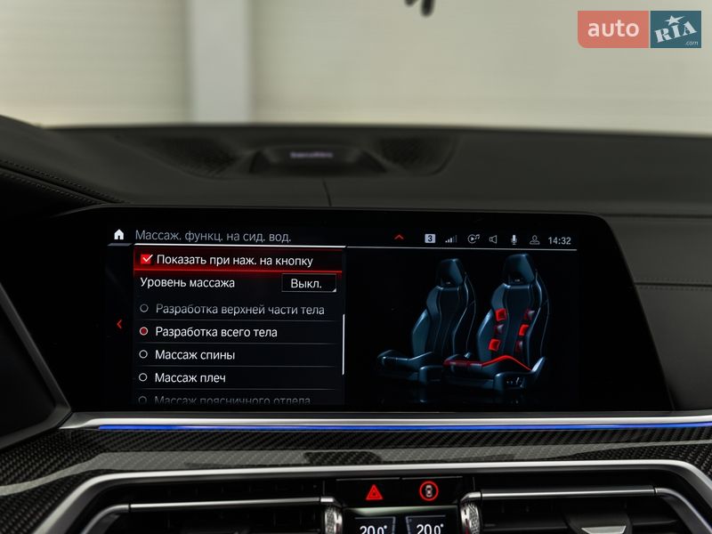 Внедорожник / Кроссовер BMW X6 M 2020 в Мукачево