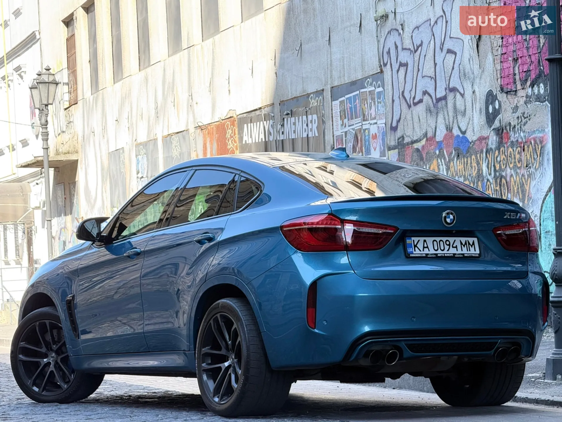 2015 BMW X6 M - мініатюра 22