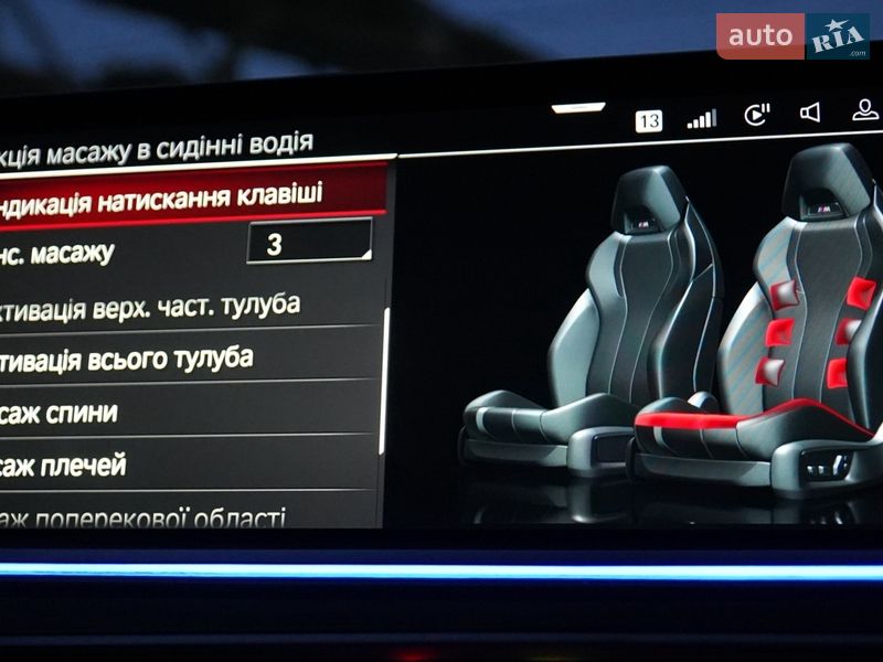 Внедорожник / Кроссовер BMW X6 M 2021 в Львове