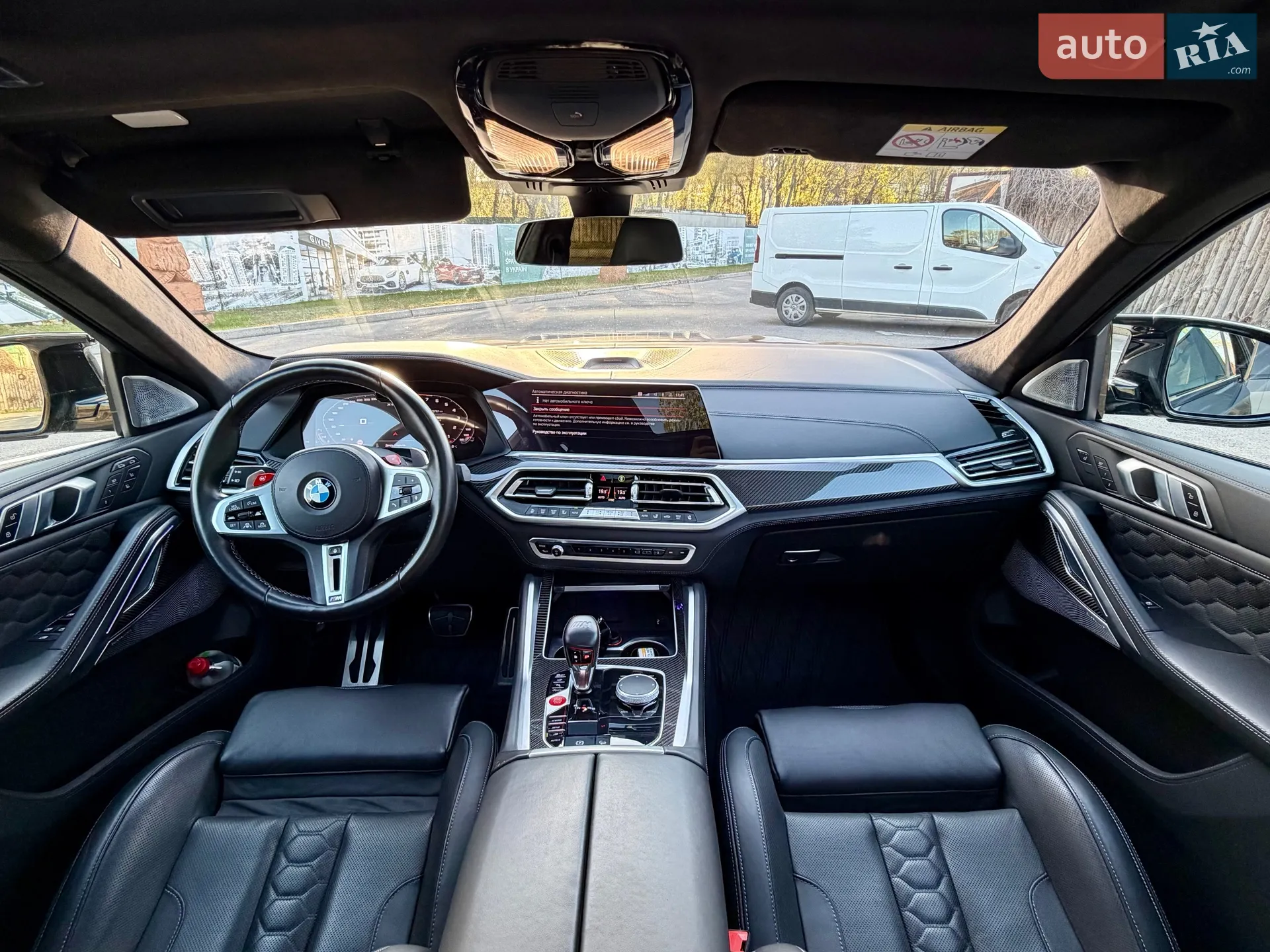 2022 BMW X6 M - мініатюра 42