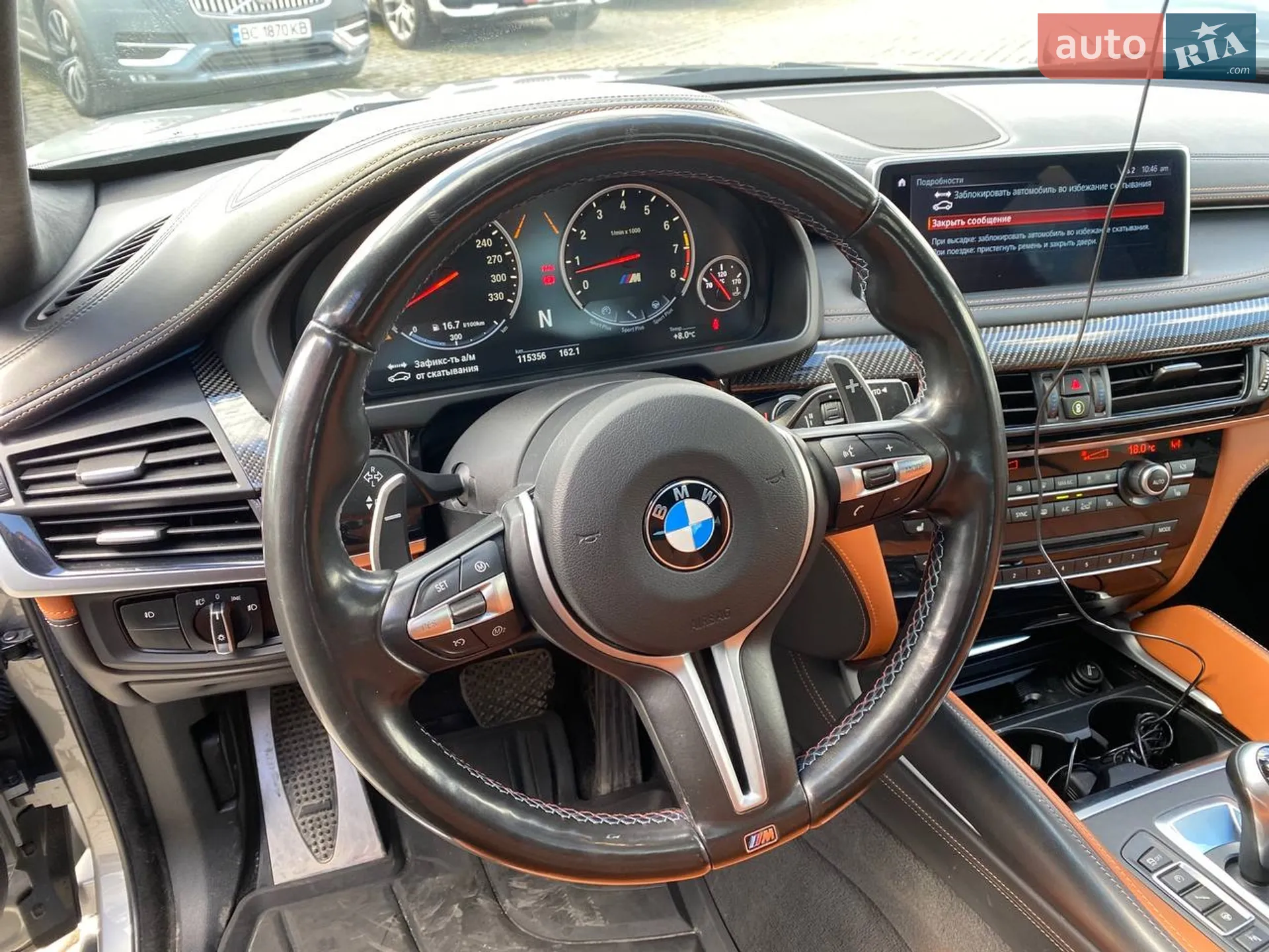2017 BMW X6 M - мініатюра 18