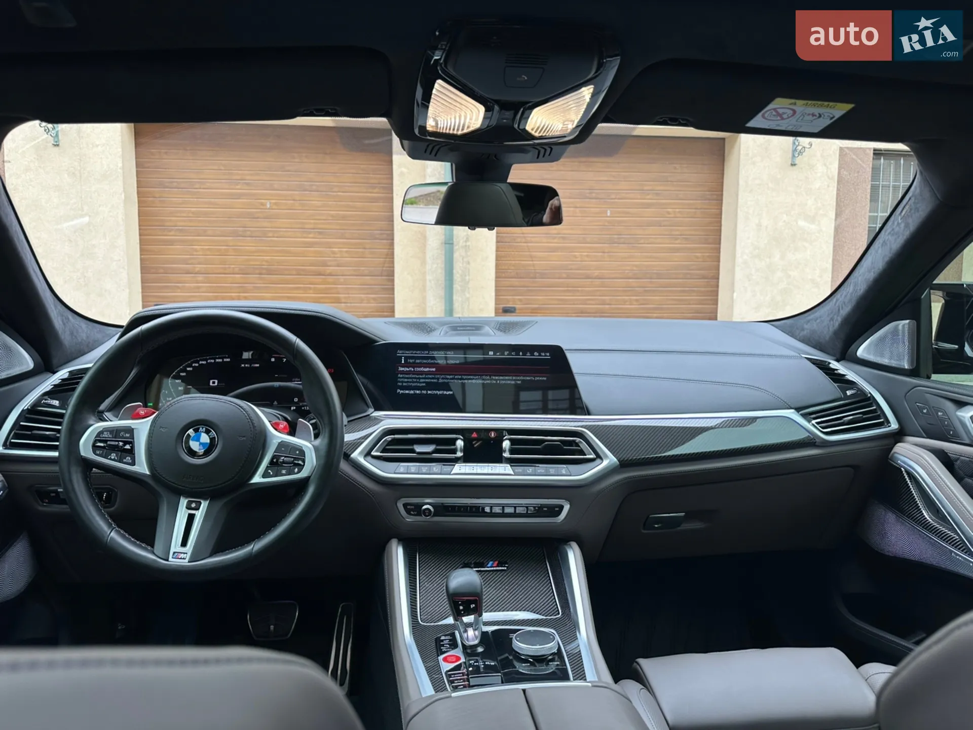 2022 BMW X6 M - мініатюра 24