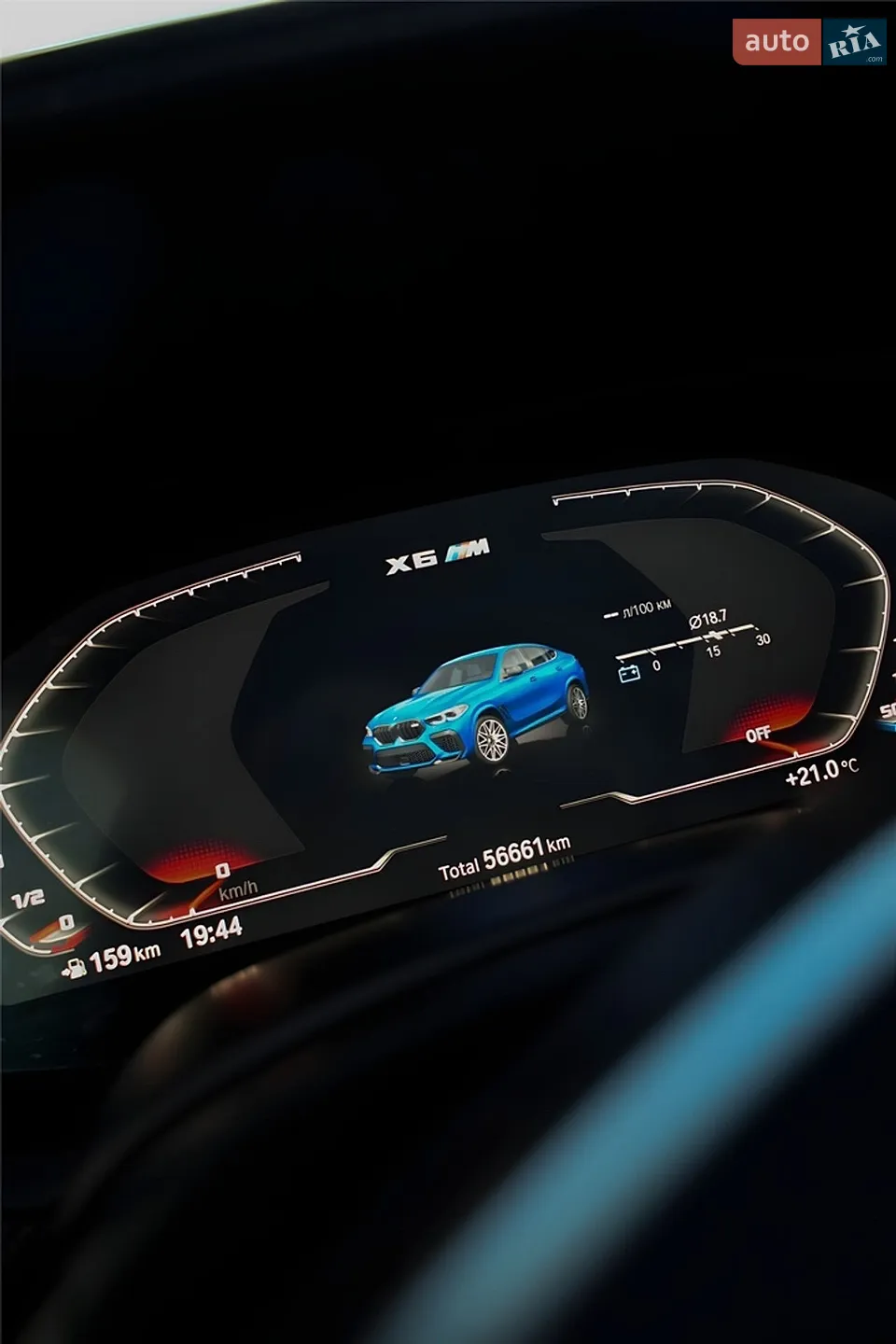 2020 BMW X6 M - мініатюра 10