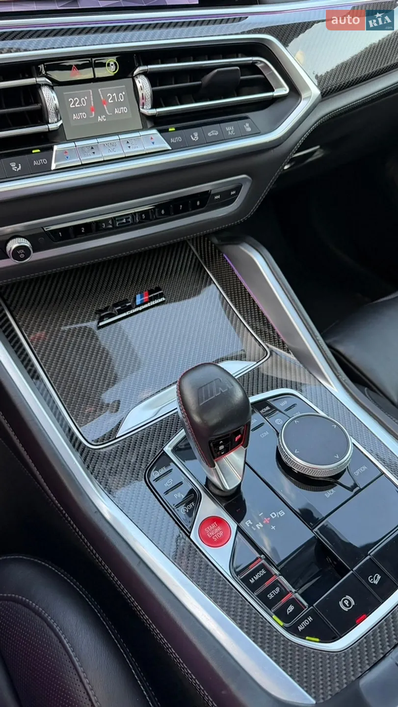 2020 BMW X6 M - мініатюра 15