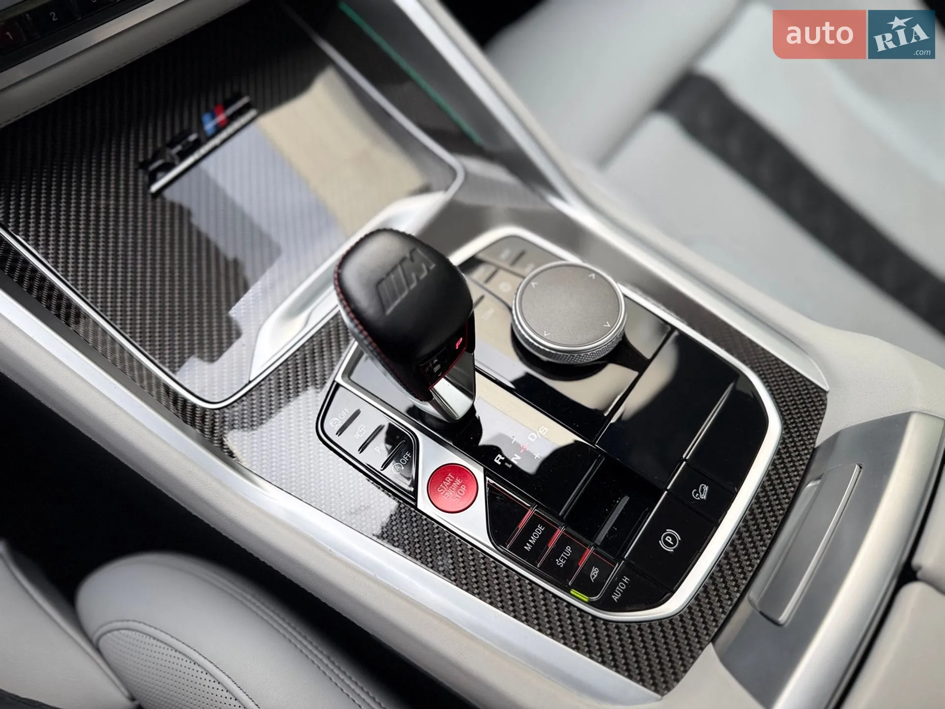 2022 BMW X6 M - мініатюра 27