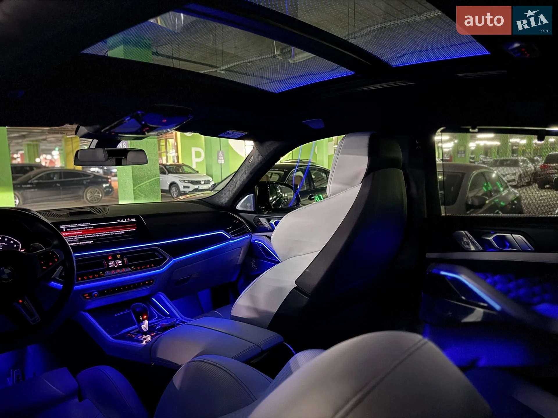 2022 BMW X6 M - мініатюра 35
