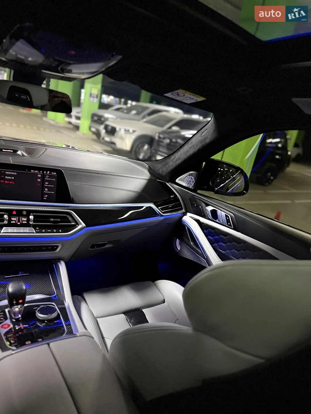 2022 BMW X6 M - мініатюра 40