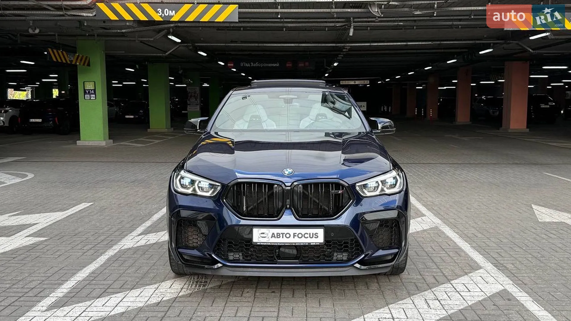 2022 BMW X6 M - мініатюра 3