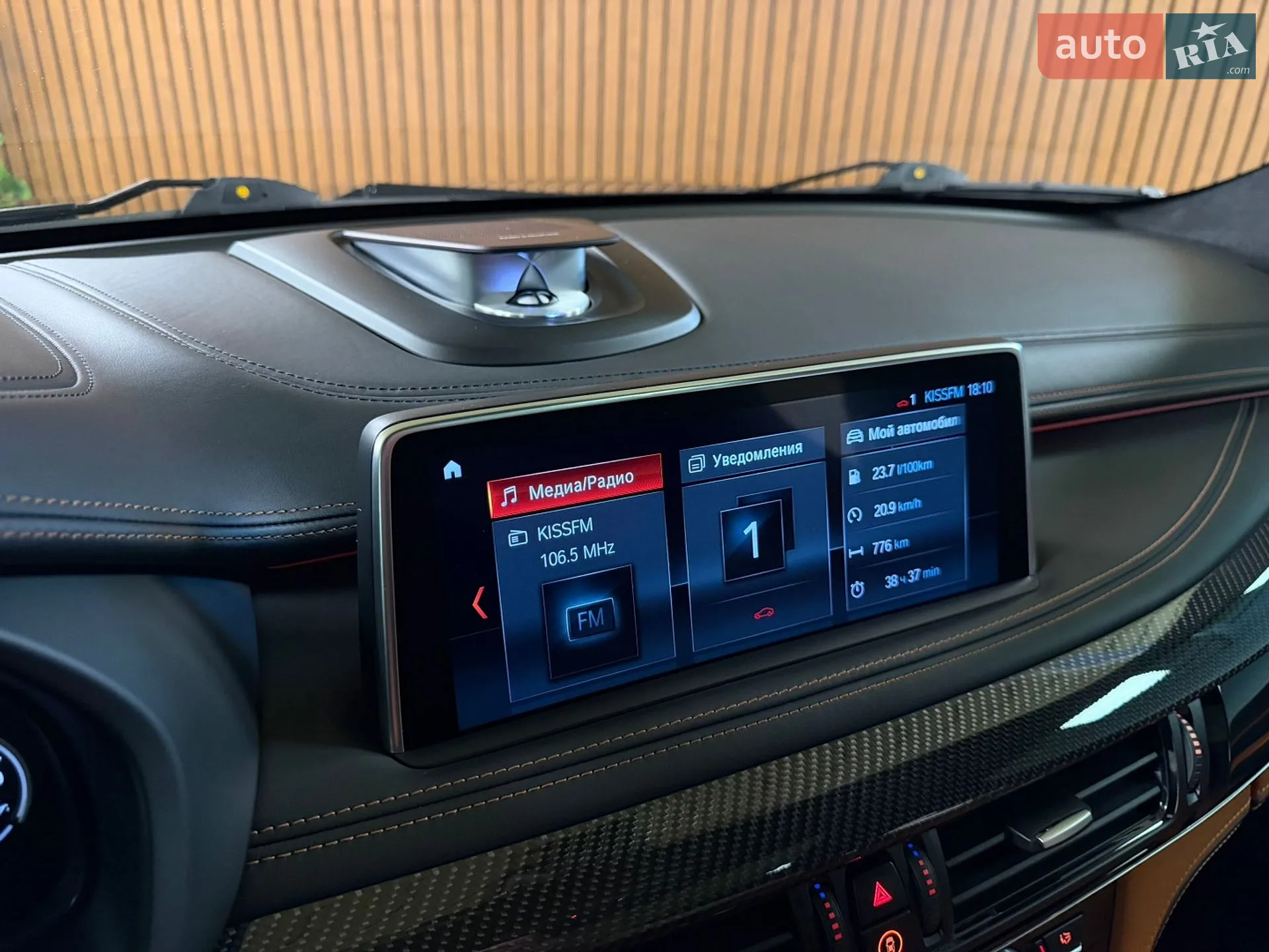 2018 BMW X6 M - мініатюра 32
