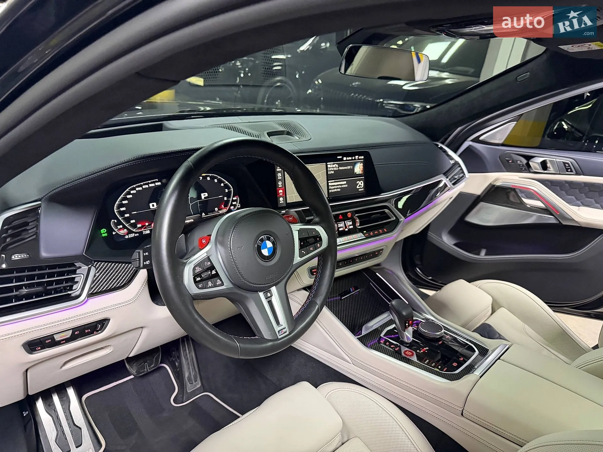 2022 BMW X6 M - мініатюра 56