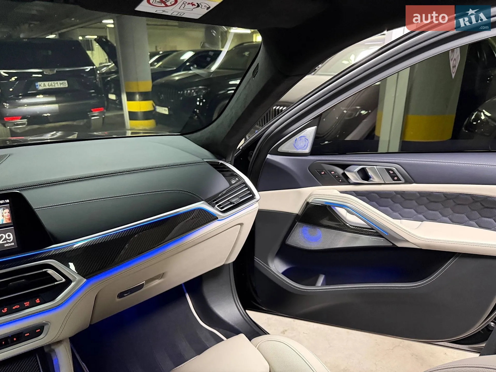 2022 BMW X6 M - мініатюра 98